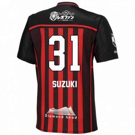 Kandiny Kinderen Ryusei Suzuki #31 Rood Zwart Thuisshirt Thuistenue 2024/25 T-Shirt