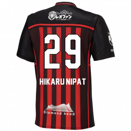 KandinyキッズReese Hikaru Nipat#29赤、黒ホームシャツ2024/25ジャージーユニフォーム