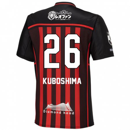 Kandiny Kinder Takeharu Kuboshima #26 Rot Schwarz Heimtrikot Trikot 2024/25 T-Shirt Österreich