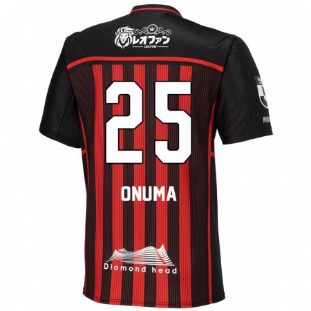 Kandiny Kinder Akito Onuma #25 Rot Schwarz Heimtrikot Trikot 2024/25 T-Shirt Österreich