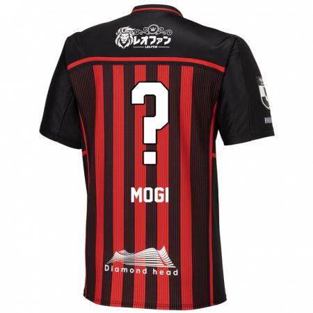 Kandiny Kinder Katsuyuki Mogi #0 Rot Schwarz Heimtrikot Trikot 2024/25 T-Shirt Österreich