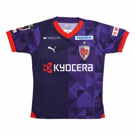 Kandiny Bambino Maglia Sora Hiraga #31 Viola Bianco Kit Gara Home 2024/25 Maglietta