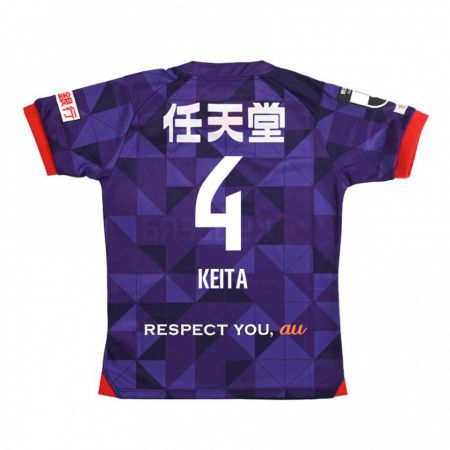 Kandiny Bambino Maglia Keita Matsuda #4 Viola Bianco Kit Gara Home 2024/25 Maglietta