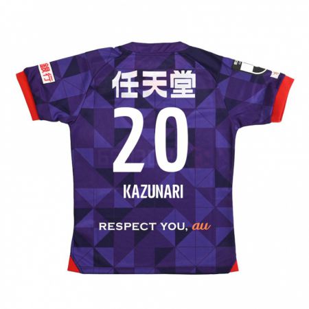 Kandiny Dzieci Kazunari Kita #20 Purple White Domowa Koszulka 2024/25 Koszulki Klubowe