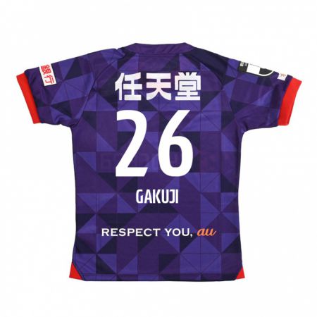 Kandiny Bambino Maglia Gakuji Ota #26 Viola Bianco Kit Gara Home 2024/25 Maglietta