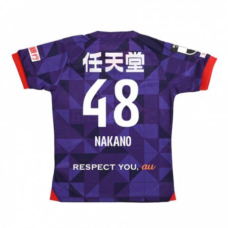 Kandiny Bambino Maglia Ryuma Nakano #48 Viola Bianco Kit Gara Home 2024/25 Maglietta