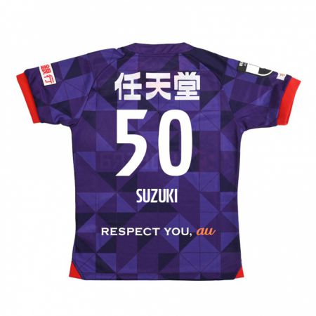 Kandiny Bambino Maglia Yoshinori Suzuki #50 Viola Bianco Kit Gara Home 2024/25 Maglietta