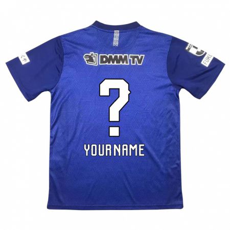 Kandiny Bambino Maglia Il Tuo Nome #0 Blu Scuro Kit Gara Home 2024/25 Maglietta