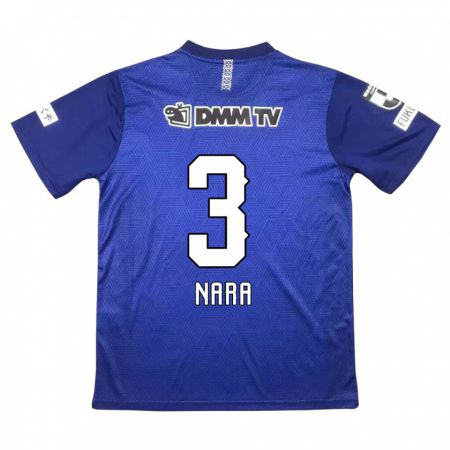 Kandiny Bambino Maglia Tatsuki Nara #3 Blu Scuro Kit Gara Home 2024/25 Maglietta