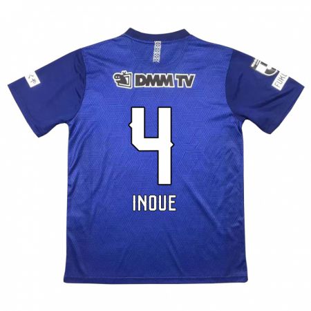 Kandiny Niño Camiseta Seiya Inoue #4 Azul Oscuro 1ª Equipación 2024/25 La Camisa