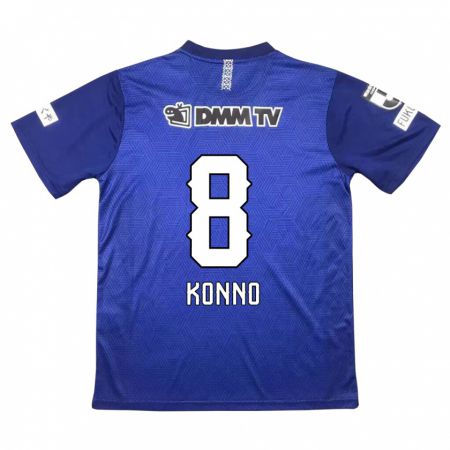 Kandiny Kinderen Kazuya Konno #8 Donkerblauw Thuisshirt Thuistenue 2024/25 T-Shirt België