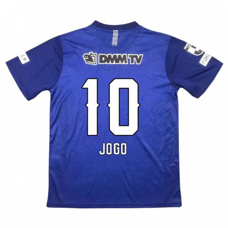 Kandiny Kinderen Hisashi Jogo #10 Donkerblauw Thuisshirt Thuistenue 2024/25 T-Shirt België