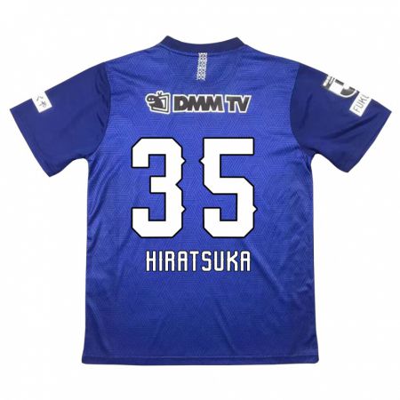 Kandiny Niño Camiseta Yuto Hiratsuka #35 Azul Oscuro 1ª Equipación 2024/25 La Camisa