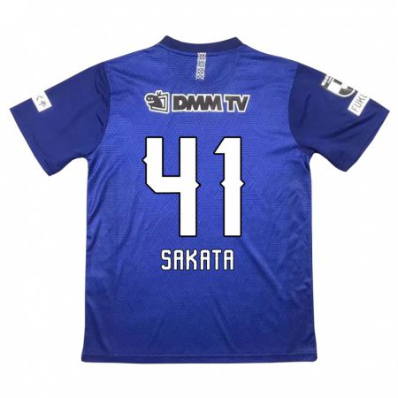 Kandiny Bambino Maglia Daiki Sakata #41 Blu Scuro Kit Gara Home 2024/25 Maglietta