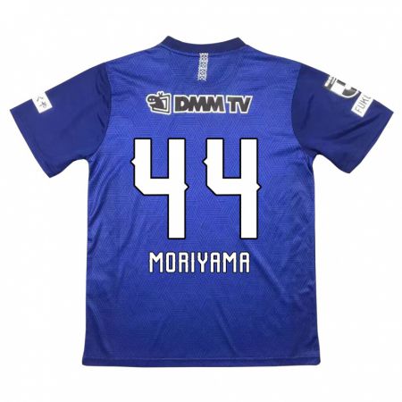 Kandiny Kinder Kimiya Moriyama #44 Dunkelblau Heimtrikot Trikot 2024/25 T-Shirt Österreich