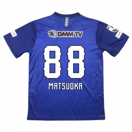 Kandiny Kinder Daiki Matsuoka #88 Dunkelblau Heimtrikot Trikot 2024/25 T-Shirt Österreich