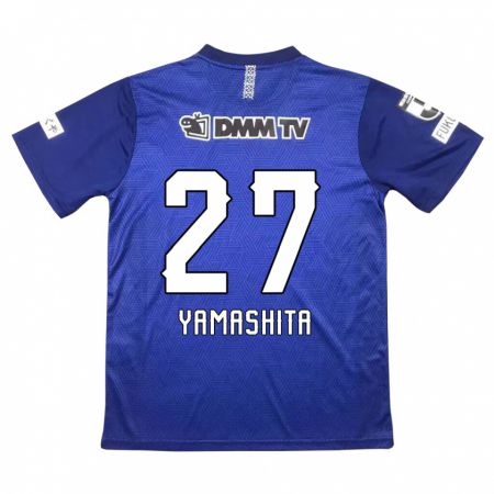 Kandiny Bambino Maglia Sotaro Yamashita #27 Blu Scuro Kit Gara Home 2024/25 Maglietta