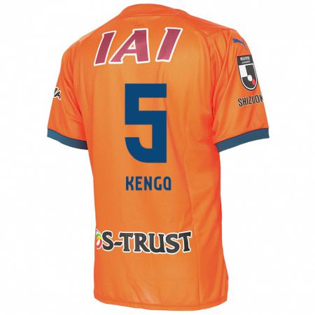 Kandiny Kinder Kengo Kitazume #5 Orange Blau Heimtrikot Trikot 2024/25 T-Shirt Österreich