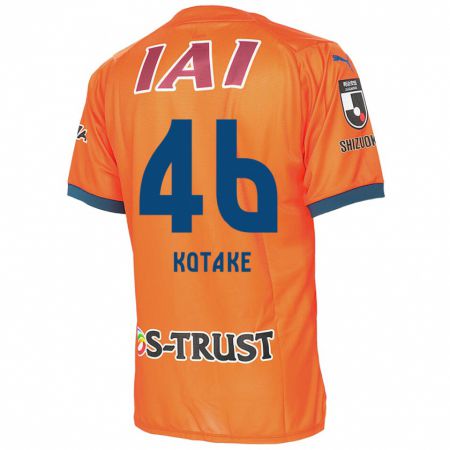 Kandiny Kinderen Sean Kotake #46 Oranje Blauw Thuisshirt Thuistenue 2024/25 T-Shirt België