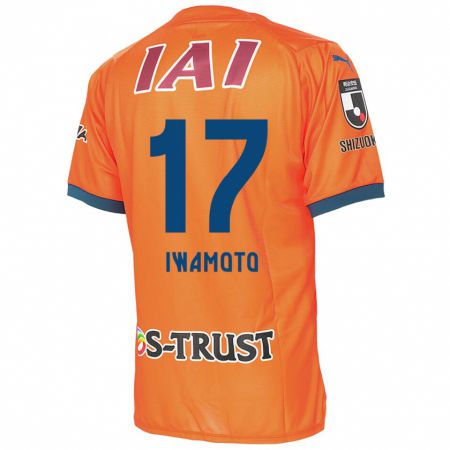 Kandiny Kinderen Shogo Iwamoto #17 Oranje Blauw Thuisshirt Thuistenue 2024/25 T-Shirt België