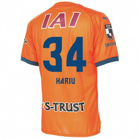 Kandiny Bambino Maglia Ryota Hariu #34 Arancione Blu Kit Gara Home 2024/25 Maglietta