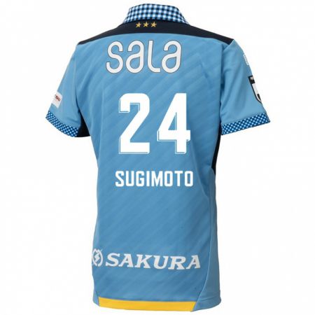 Kandiny Niño Camiseta Mitsuki Sugimoto #24 Azul Negro 1ª Equipación 2024/25 La Camisa