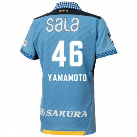 Kandiny Kinder Shota Yamamoto #46 Blau Schwarz Heimtrikot Trikot 2024/25 T-Shirt Österreich