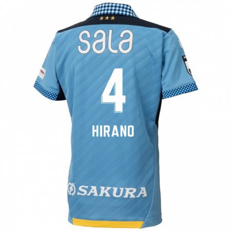 KandinyキッズRion Hirano#4青黒ホームシャツ2024/25ジャージーユニフォーム