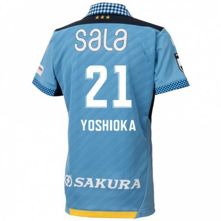 Kandiny Bambino Maglia Kanta Yoshioka #21 Blu Nero Kit Gara Home 2024/25 Maglietta