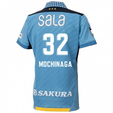 Kandiny Bambino Maglia Aiga Mochinaga #32 Blu Nero Kit Gara Home 2024/25 Maglietta