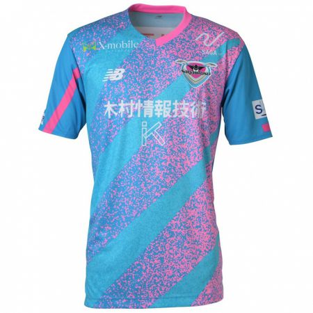 Kandiny Kinderen Junnosuke Iwamura #27 Blauw Roze Thuisshirt Thuistenue 2024/25 T-Shirt België