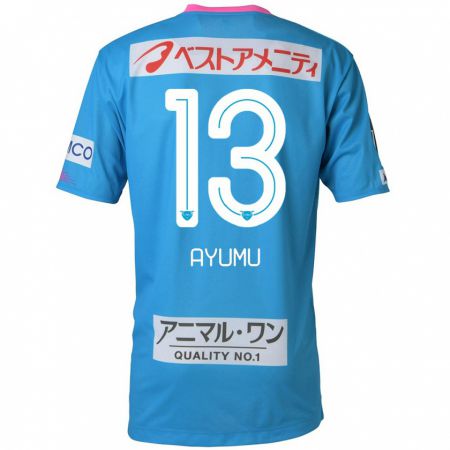 Kandiny Bambino Maglia Ayumu Yokoyama #13 Blu Rosa Kit Gara Home 2024/25 Maglietta