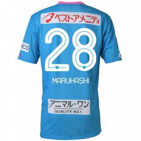 Kandiny Bambino Maglia Yusuke Maruhashi #28 Blu Rosa Kit Gara Home 2024/25 Maglietta