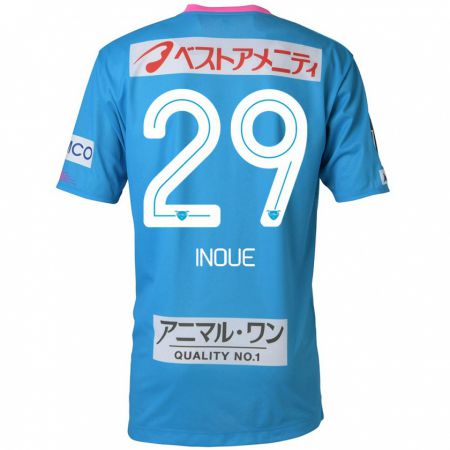 Kandiny Kinderen Taisei Inoue #29 Blauw Roze Thuisshirt Thuistenue 2024/25 T-Shirt