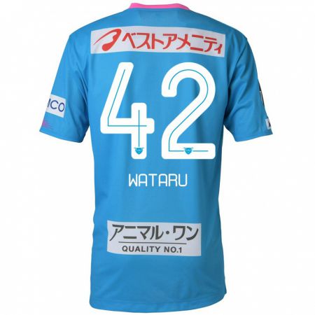 Kandiny Kinderen Wataru Harada #42 Blauw Roze Thuisshirt Thuistenue 2024/25 T-Shirt