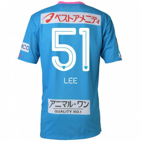 KandinyキッズYoon-Sung Lee#51ブルー ピンクホームシャツ2024/25ジャージーユニフォーム