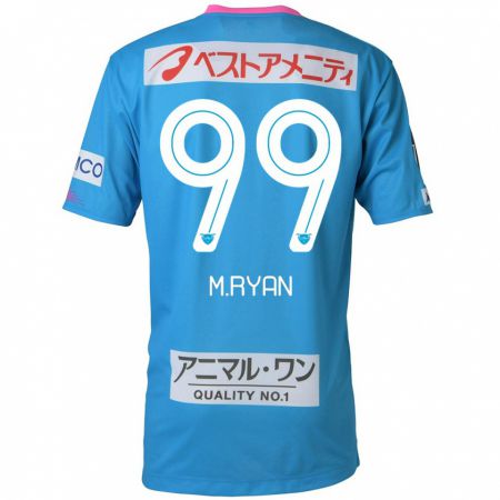 Kandiny Kinder Marcelo Ryan #99 Blau Rosa Heimtrikot Trikot 2024/25 T-Shirt Österreich