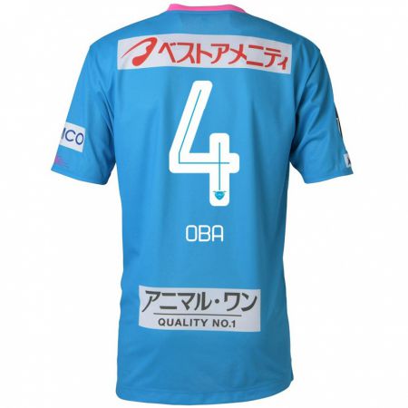 Kandiny Kinder Shotaro Oba #4 Blau Rosa Heimtrikot Trikot 2024/25 T-Shirt Österreich