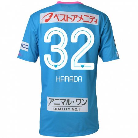 Kandiny Bambino Maglia Rentaro Harada #32 Blu Rosa Kit Gara Home 2024/25 Maglietta