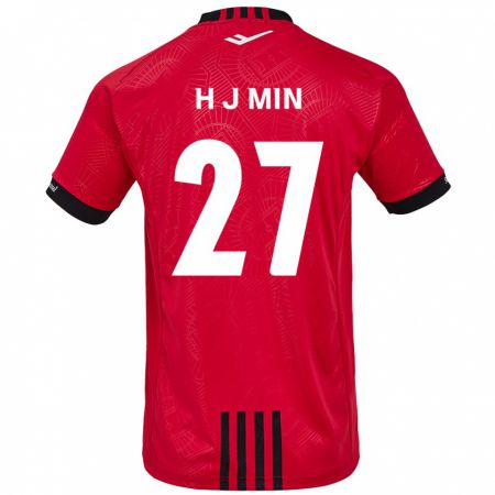 Kandiny Bambino Maglia Ji-Hoon Min #27 Rosso Nero Kit Gara Home 2024/25 Maglietta