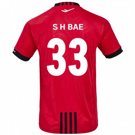 Kandiny Kinder Hyun-Seo Bae #33 Rot Schwarz Heimtrikot Trikot 2024/25 T-Shirt Österreich