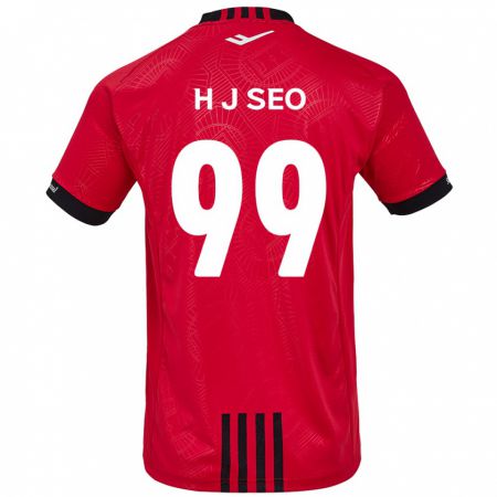 KandinyキッズJu-Hwan Seo#99赤、黒ホームシャツ2024/25ジャージーユニフォーム