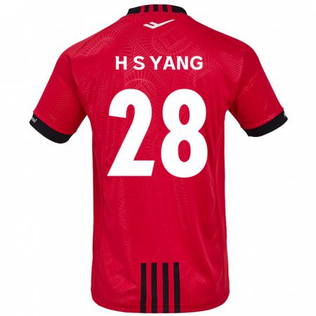 Kandiny Bambino Maglia Seung-Hyeon Yang #28 Rosso Nero Kit Gara Home 2024/25 Maglietta