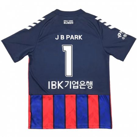 Kandiny Bambino Maglia Bae-Jong Park #1 Blu Rosso Kit Gara Home 2024/25 Maglietta