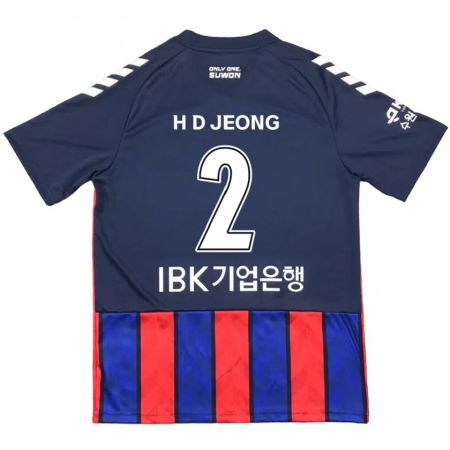 Kandiny Kinderen Dong-Ho Jeong #2 Blauw Rood Thuisshirt Thuistenue 2024/25 T-Shirt