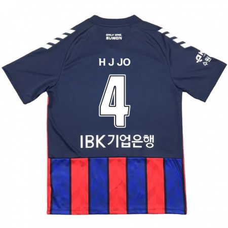 Kandiny Kinder Jun-Hyun Jo #4 Blau Rot Heimtrikot Trikot 2024/25 T-Shirt Österreich