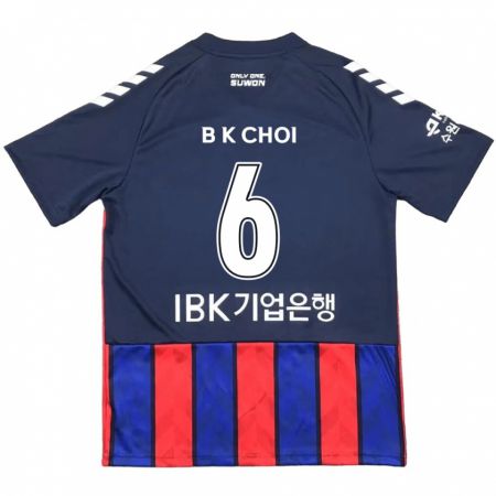 Kandiny Kinderen Kyu-Baek Choi #6 Blauw Rood Thuisshirt Thuistenue 2024/25 T-Shirt België