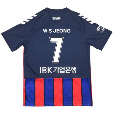 Kandiny Kinderen Seung-Won Jeong #7 Blauw Rood Thuisshirt Thuistenue 2024/25 T-Shirt België