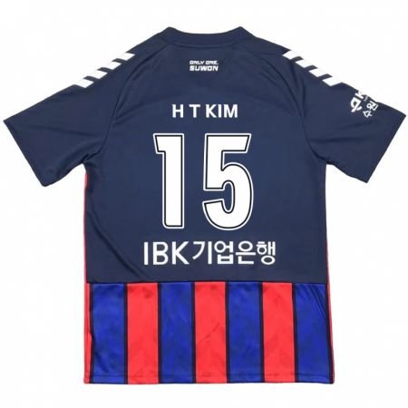 KandinyキッズTae-Han Kim#15青 赤ホームシャツ2024/25ジャージーユニフォーム