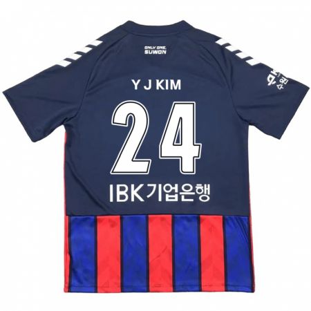 KandinyキッズJu-Yeop Kim#24青 赤ホームシャツ2024/25ジャージーユニフォーム